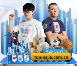 八戒体育 APP